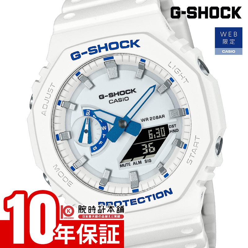 カシオGショック国内正規品 GA-2300-8AJF GA23008AJF新品 CASIO G-SHOCK GA-2300 Series GA-2300-8AJF Japan Import for