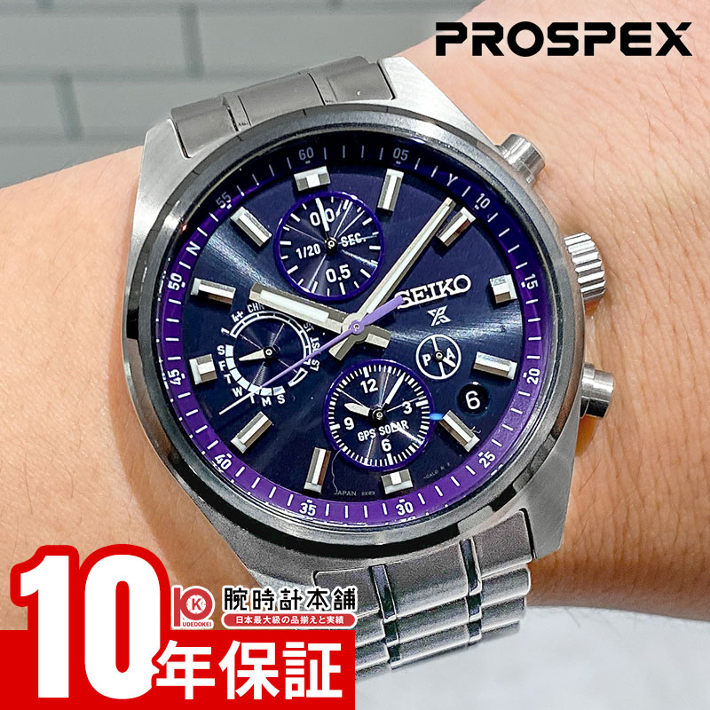 楽天市場】【最大2,000円OFFクーポン！＆店内ポイント最大64.5倍