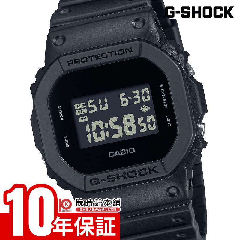 超 美品　G-SHOCK Gショック 　GM-5600UB-1JF 楽天市場】【イメージ違いも90日間は返品OK！】カシオ G