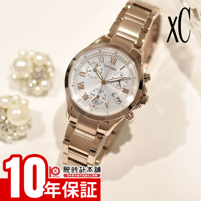 楽天市場】【2000円OFFクーポン！＆店内ポイント最大50倍