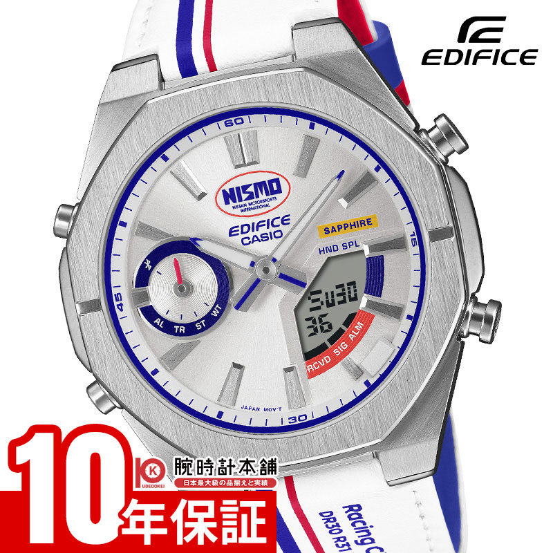 カシオ エディフィス EDIFICE NISMO ヘリテージエディション ECB-S10NIS-7AJR 男性