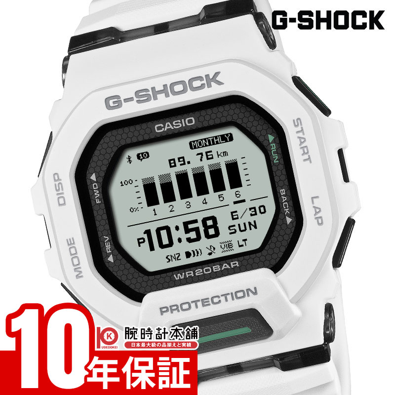 【ポイント最大43.5倍！】 カシオ G-SHOCK G-SQUAD Gショック GBD-200-7JF 男性 ジースクワッド モバイルリンク ブルートゥース ランニング マラソン｜腕時計本舗 17,078円