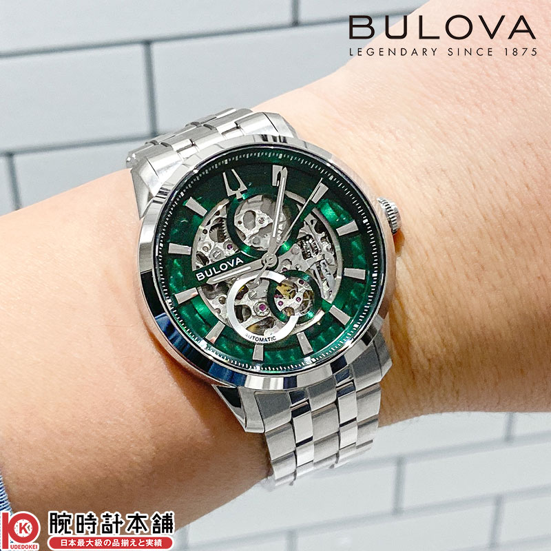 ブローバ BULOVA クラシック CLASSIC 96A329 メンズ メカニカル オートマチック スケルトン