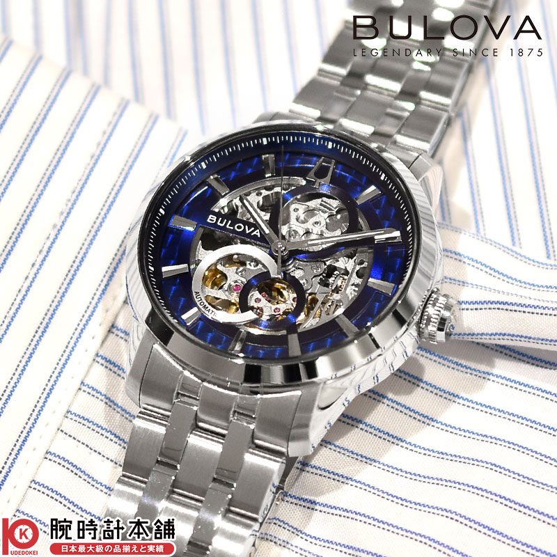 ブローバ BULOVA クラシック CLASSIC 96A331 メンズ メカニカル オートマチック スケルトン