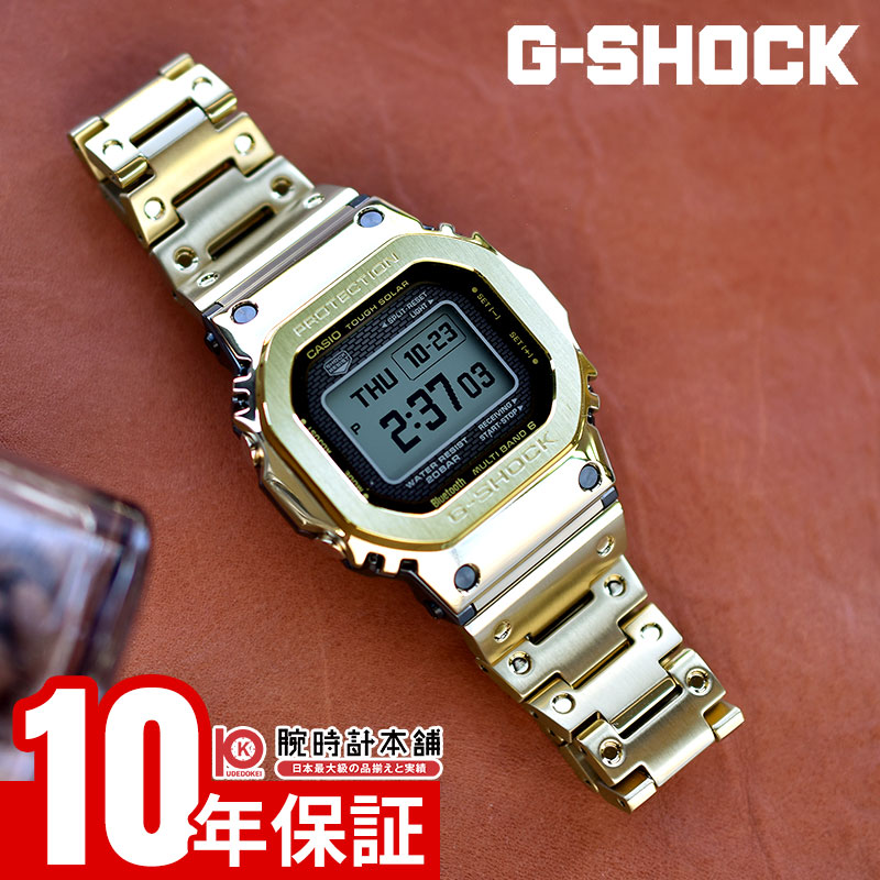 楽天市場】G-SHOCK Gショック DW-6900RGM-5JR カシオ 国内正規品 ジー