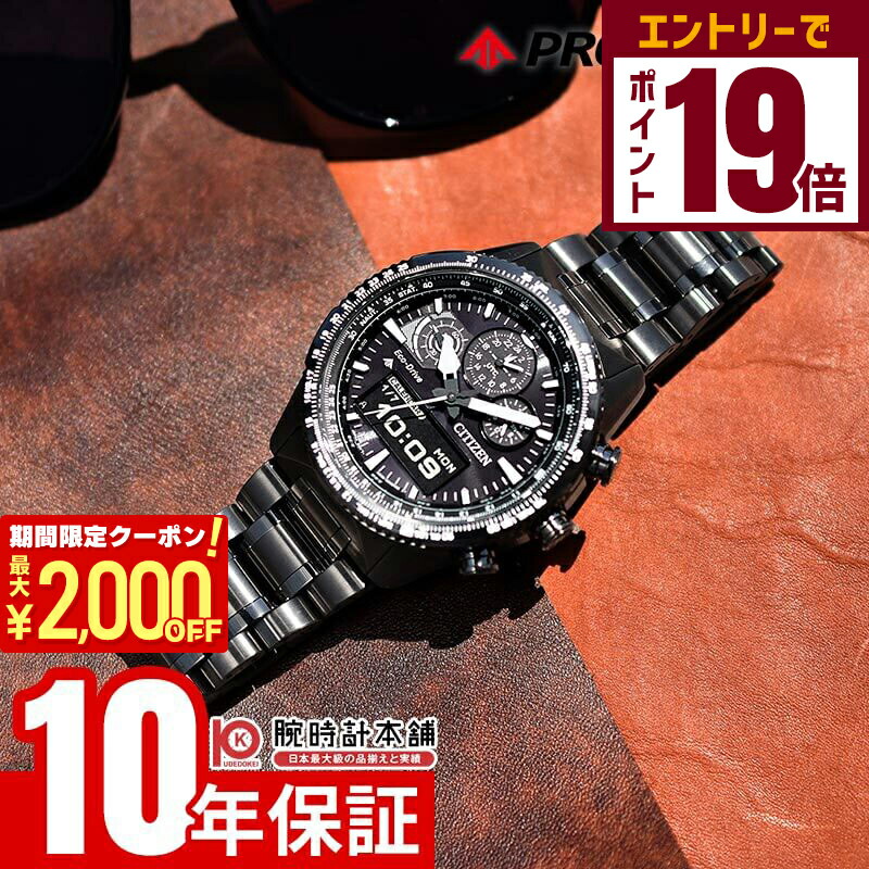 楽天市場】【店内ポイント最大44倍！11月30日！】【選べるノベルティー