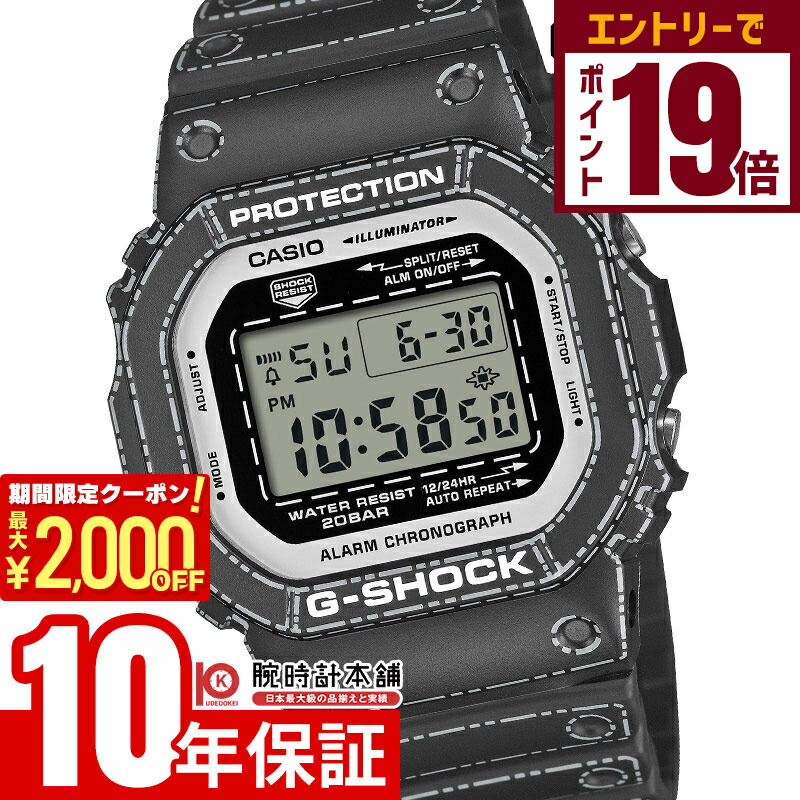 楽天市場】G-SHOCK Gショック 限定「折り紙」モチーフ DW-5600RGM-1JR