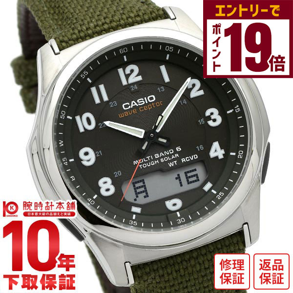 楽天市場】【2000円OFFクーポン！エントリーでポイント19倍！11/27 1時