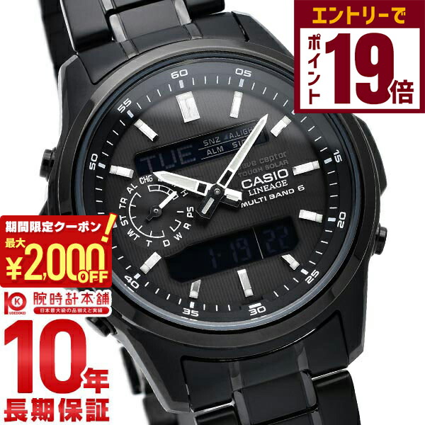 楽天市場】【2000円OFFクーポン！エントリーでポイント19倍！11/27 1時