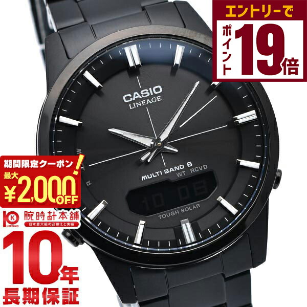 楽天市場】【2000円OFFクーポン！エントリーでポイント19倍！11/27 1時