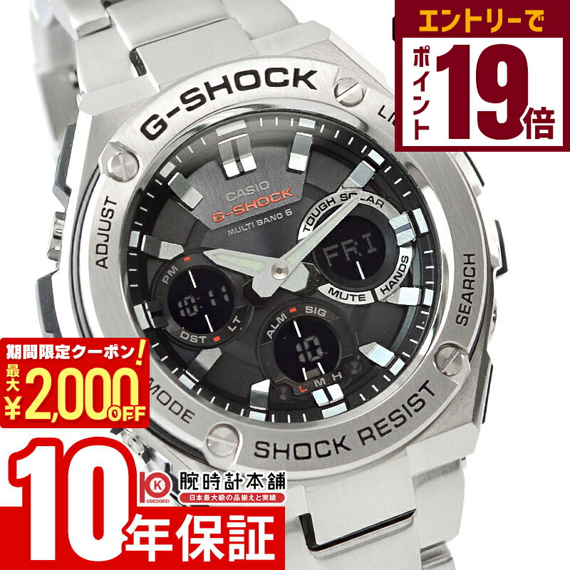 楽天市場】【2000円OFFクーポン！エントリーでポイント19倍！11/27 1時