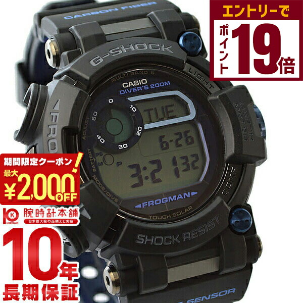 楽天市場】【ポイント最大43倍＆最大2000円OFFクーポン16日迄】G-SHOCK