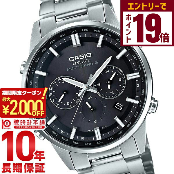 楽天市場】【2000円OFFクーポン！エントリーでポイント19倍！11/27 1時