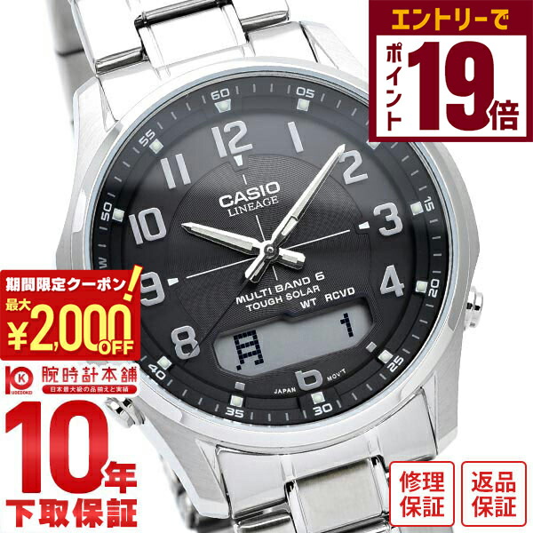 楽天市場】【2000円OFFクーポン！エントリーでポイント19倍！11/27 1時