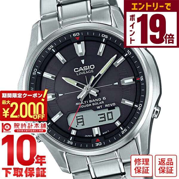 楽天市場】【2000円OFFクーポン！エントリーでポイント19倍！11/27 1時