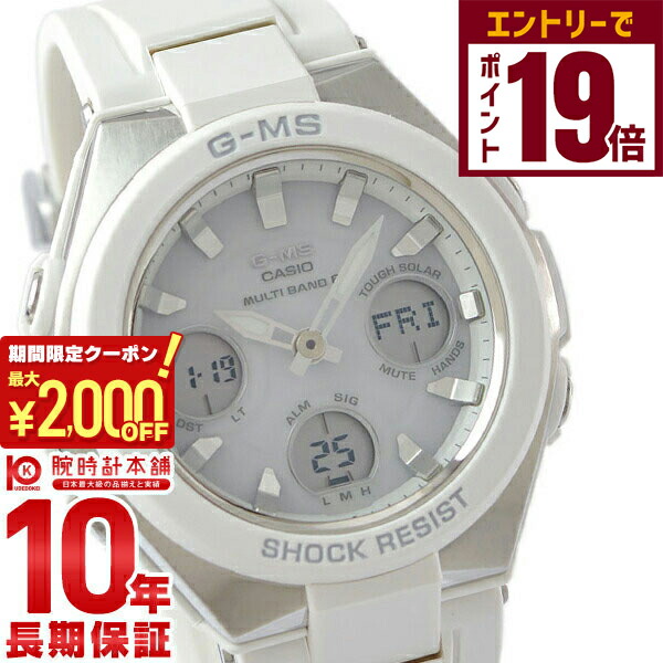 楽天市場】【2000円OFFクーポン！エントリーでポイント19倍！11/27 1時