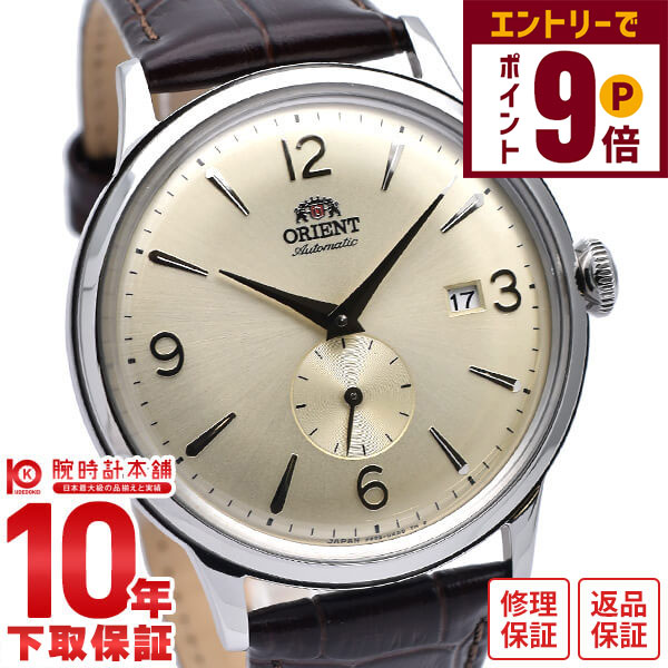 楽天市場】【エントリーでポイント+9倍！11/27 1時まで】オリエント