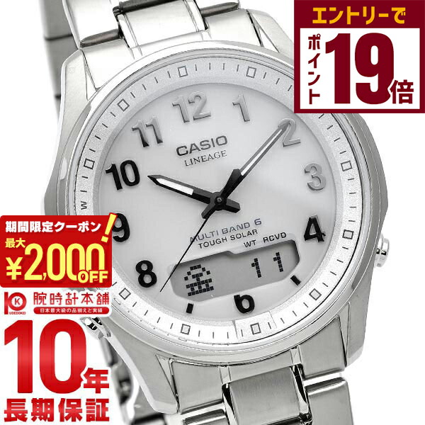 楽天市場】【ポイント最大63倍&2000円OFFクーポン！12/26 1時まで