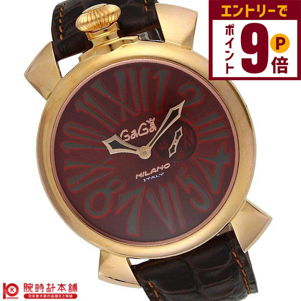 楽天市場】ガガミラノ Gaga Milano 6050.1 CHRONO クロノ 48mm ラバー