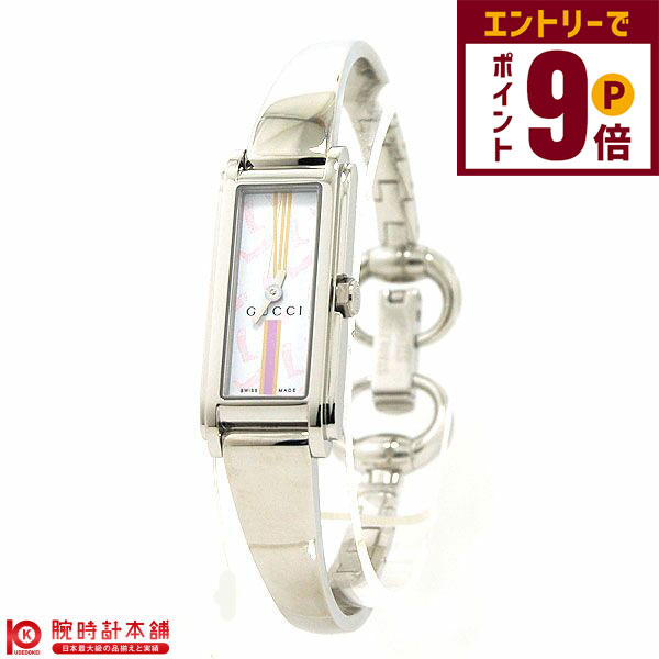 楽天市場】＼最安挑戦☆超特価／ グッチ バングル 時計 レディース