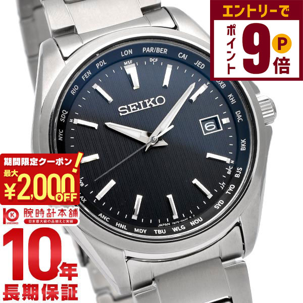 楽天市場】【2000円OFFクーポン！エントリーでポイント＋9倍！11/14 10