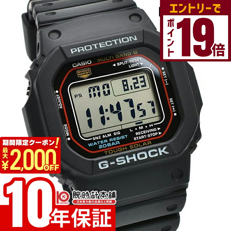 楽天市場】【2000円OFFクーポン！エントリーでポイント19倍！11/27 1時