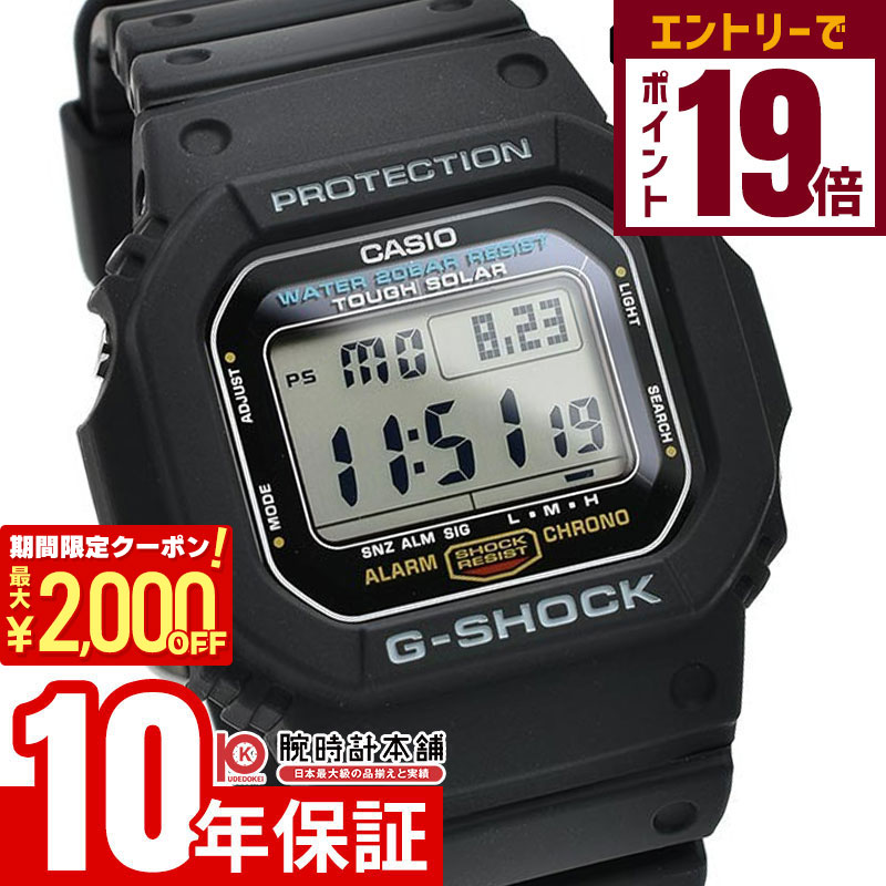 楽天市場】【2000円OFFクーポン！エントリーでポイント19倍！11/27 1時