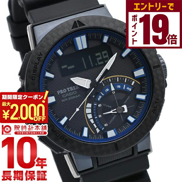 楽天市場】【最大2000円OFFクーポン＆ポイントさらに+5倍】【選べる