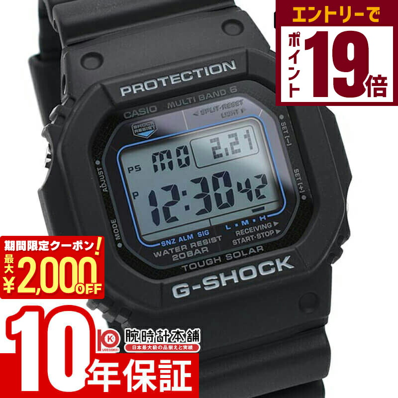 楽天市場】【2000円クーポン！誰でもエントリーでポイント19倍！12/11