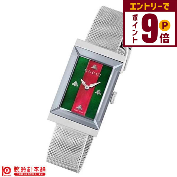 楽天市場】グッチ Optical Frame WOMAN RECYC ブラック BLACK