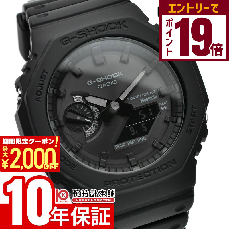 楽天市場】【2000円OFFクーポン！エントリーでポイント19倍！11/27 1時