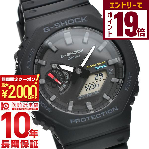 楽天市場】カシオ Gショック G-SHOCK GW-M5610U-1JF メンズ 電波
