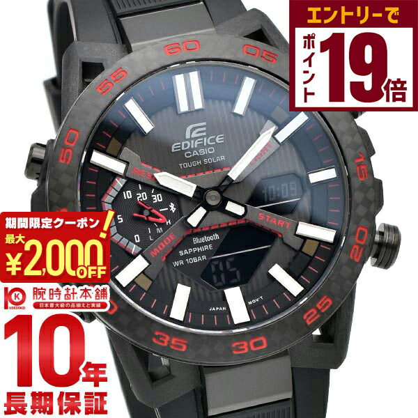 楽天市場】【エントリーでポイント10倍+最大2,000円クーポン☆ブラック