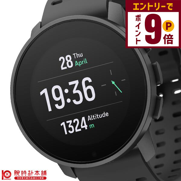 楽天市場】スント SUUNTO SUUNTO 9 PEAK PRO SS050809000 ユニセックス
