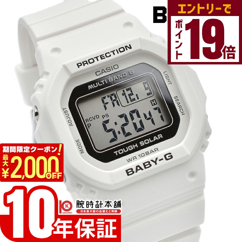 楽天市場】【10%OFFクーポン！＆店内ポイント最大46倍！11月18日