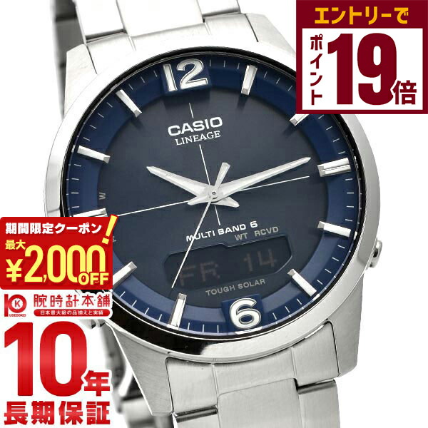 楽天市場】【2000円OFFクーポン！エントリーでポイント19倍！11/27 1時