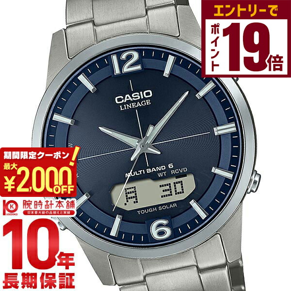 楽天市場】【2000円OFFクーポン！エントリーでポイント19倍！11/16 23