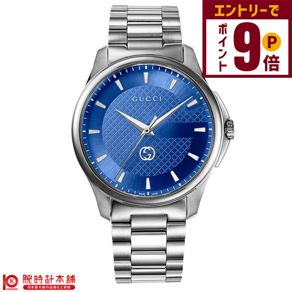 楽天市場】グッチ インターロッキングG 腕時計 メンズ クォーツ ウェブ