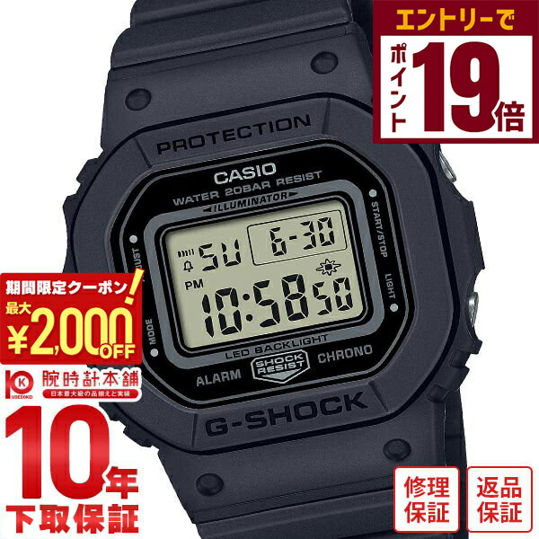 楽天市場】Yohji Yamamoto(Ys) ヨウジヤマモト 23SS G-SHOCK GM