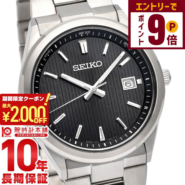 楽天市場】【2000円OFFクーポン！エントリーでポイント＋9倍！11/27 1