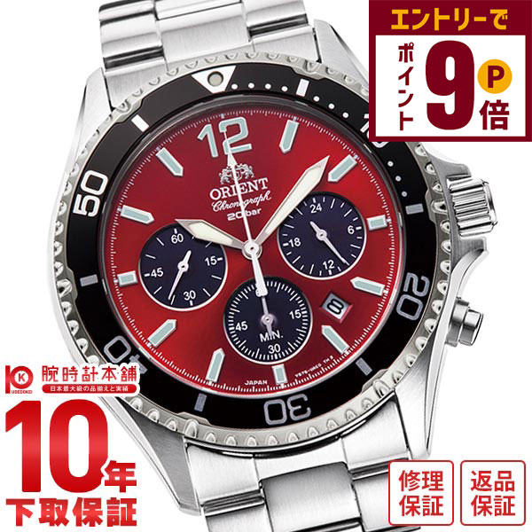 楽天市場】オリエント ORIENT ロイヤルオリエント レトログラード