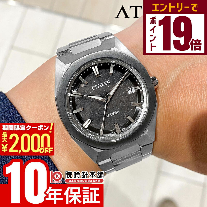 楽天市場】【2000円OFFクーポン！エントリーでポイント19倍！11/16 23