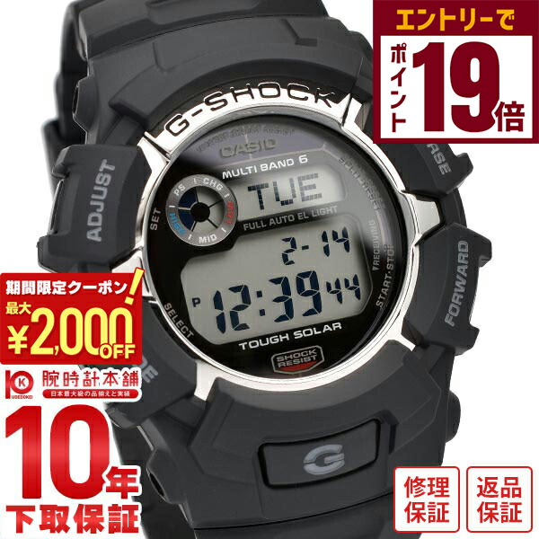 楽天市場】【ポイント最大56倍＆最大2000円OFFクーポン！】G-SHOCK GW