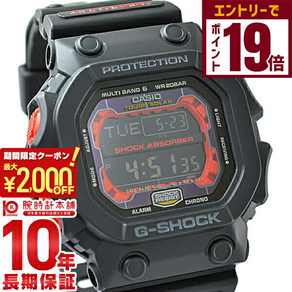 楽天市場】G-SHOCK Gショック GXW-56-1AJF カシオ 電波時計 タフ