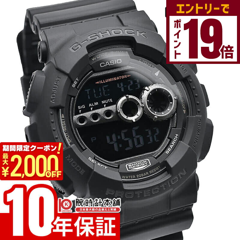 楽天市場】【10年保証】CASIO G-SHOCK カシオ Gショック GA-100-1A1