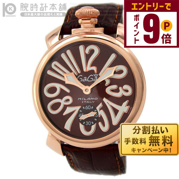 楽天市場】ガガミラノ Gaga Milano 6050.1 CHRONO クロノ 48mm ラバー