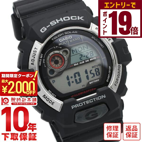 楽天市場】G-SHOCK GW-8900-1JF カシオ メンズ 腕時計 電波ソーラー