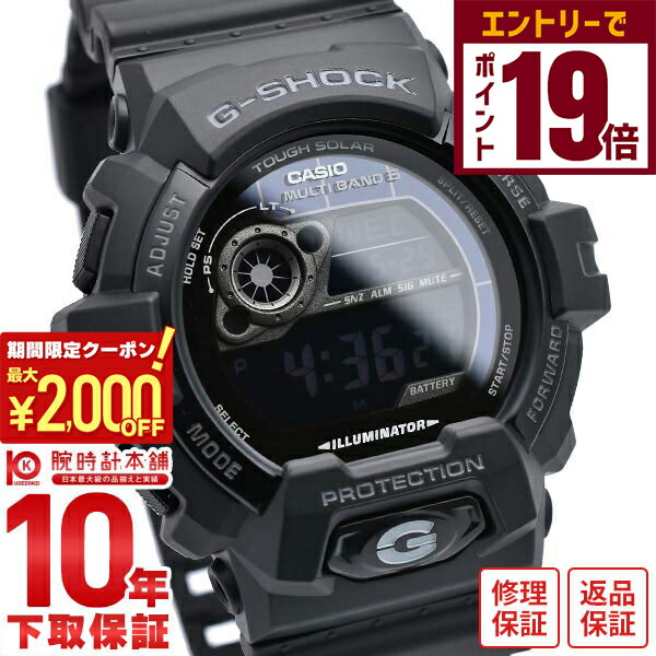 楽天市場】【20時〜ポイント最大56倍＆最大2000円OFFクーポン！】G