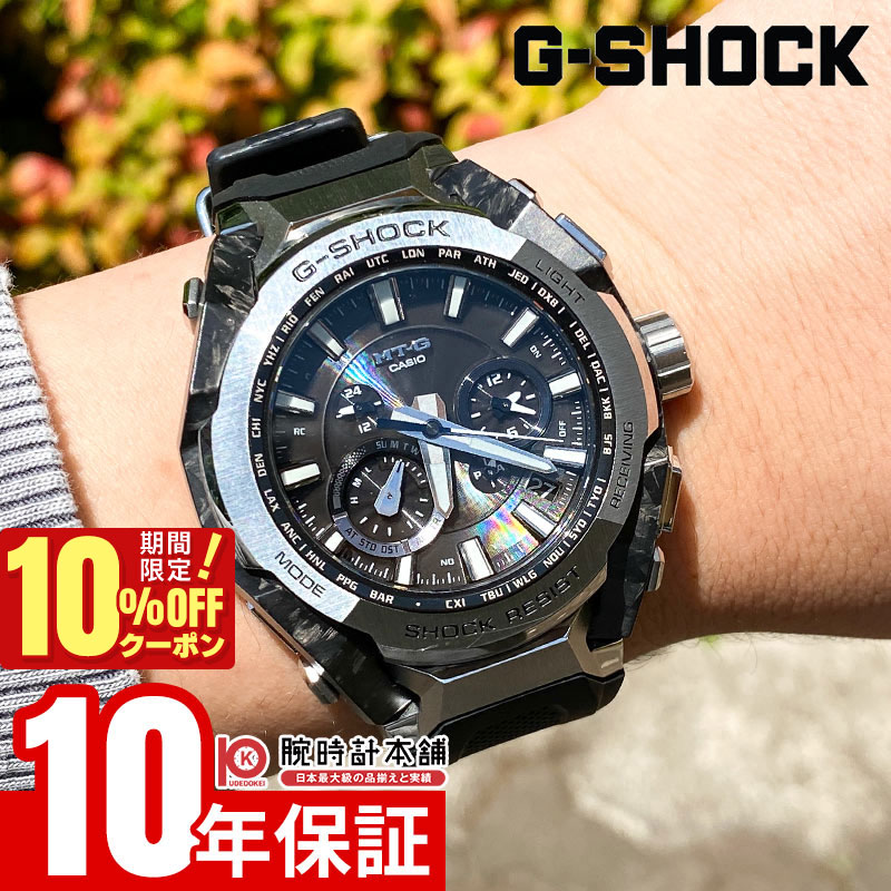 【新品未使用タグ付】G-SHOCK MT-G MTG-B4000-1AJF 楽天市場】【店内ポイント最大42倍！本日限定！】【選べる