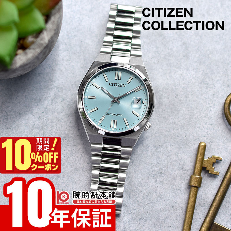 カシオ ベビーG 海外モデル アナデジタイプ BA-110XPM-6A 新品 楽天市場】【10年保証】【日本未発売】CASIO BABY-G カシオ